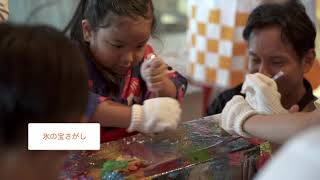 動画再生（YouTube）