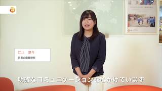 動画再生（YouTube）