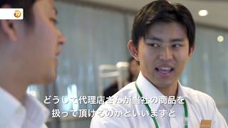 動画再生（YouTube）