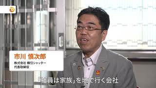 動画再生(YouTube)