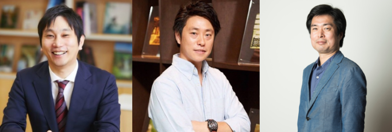 家業イノベーション・セミナー