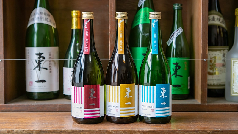 五町田酒造株式会社