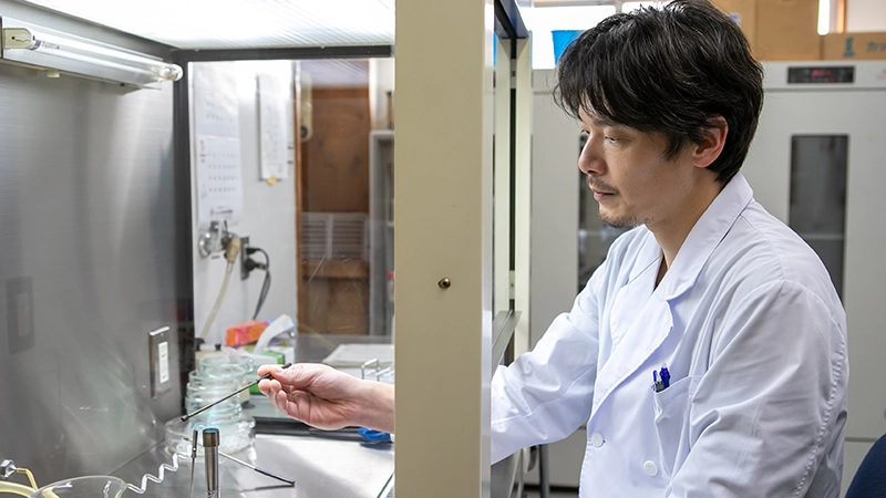 五町田酒造株式会社