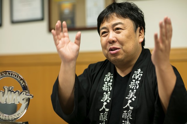 南部美人 久慈浩介社長