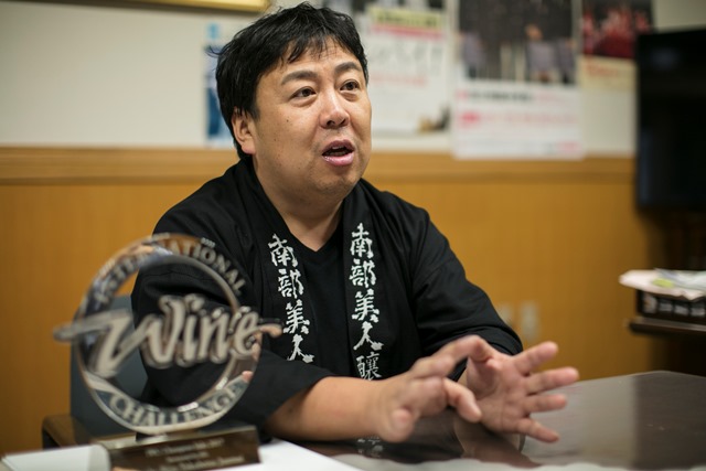 南部美人 久慈浩介社長