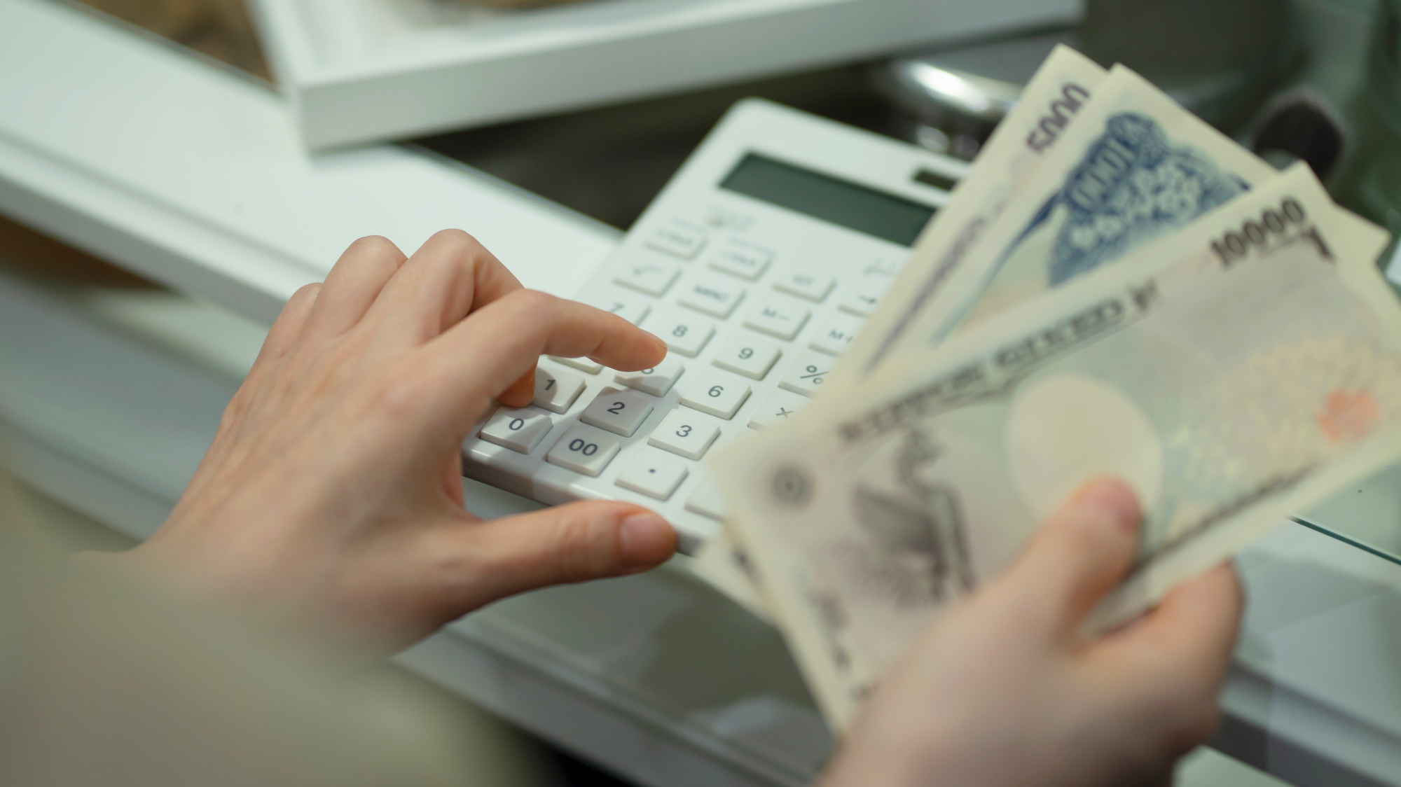 経営者の妻におすすめの賢い家計管理法