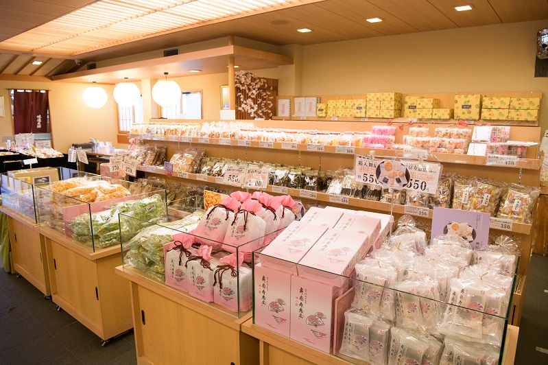 玉川製菓株式会社