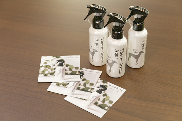 テルマリズムアクア