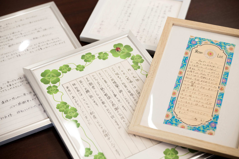 いばそう企画有限会社