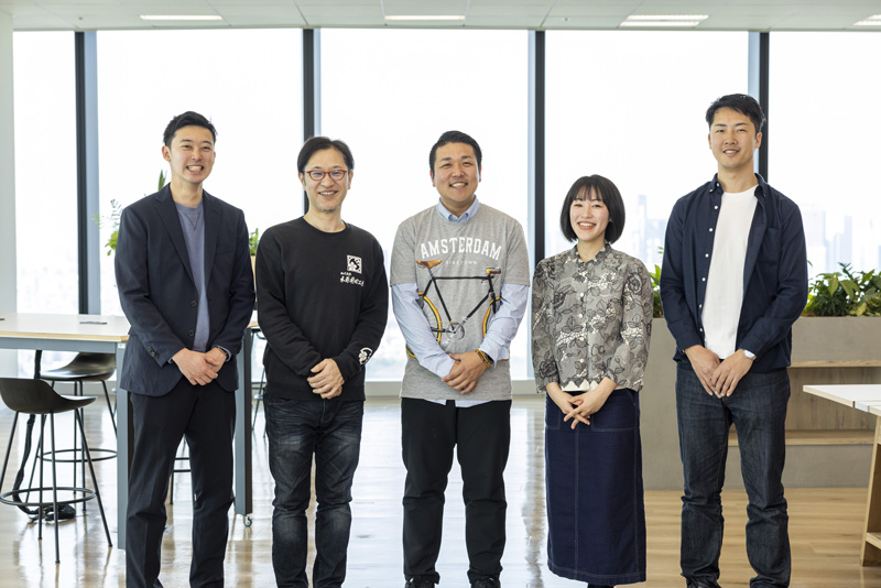 スタディツアー