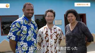 動画再生(YouTube)