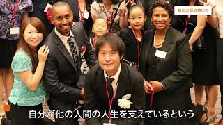 動画再生(YouTube)