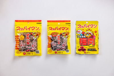 株式会社上間菓子店 商品