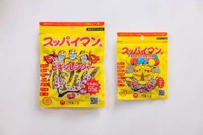 株式会社上間菓子店 商品