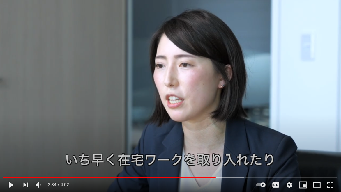 動画再生（YouTube）