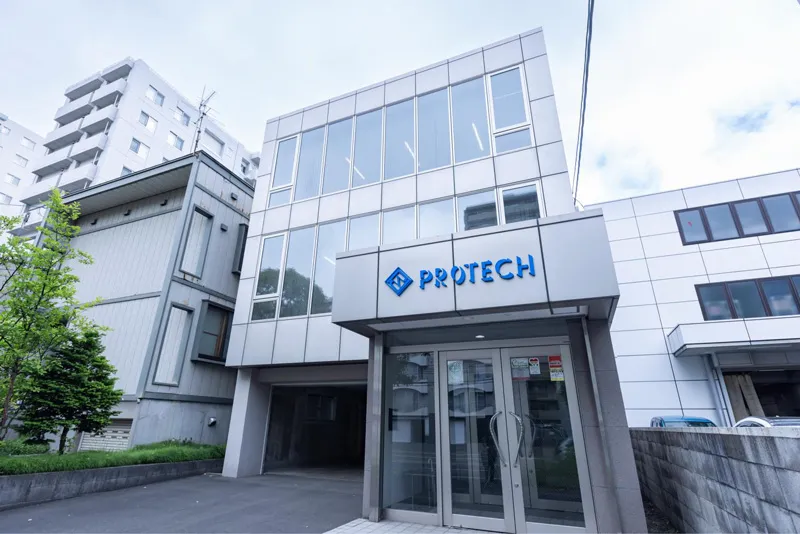 プロテック株式会社